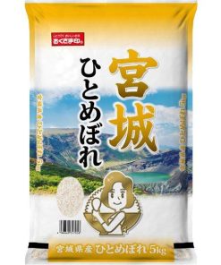令和6年度産 宮城県産ひとめぼれ 5kg 米匠庵のお米 / 常温 お取り寄せ お土産 ギフト プレゼント 特産品 父の日 おすすめ /
